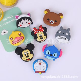 POPSOCKET - GIÁ ĐỠ ĐIỆN THOẠT SIÊU CUTE