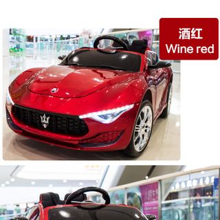 Xe điện trẻ em MASERATI ALFIERI