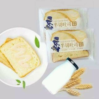 bánh sữa chua các loại