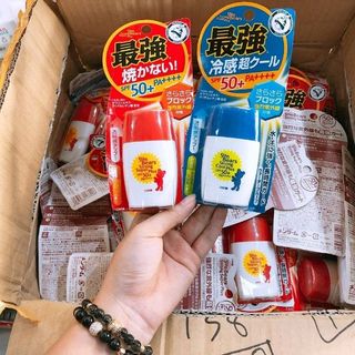 KEM CHỐNG NẮNG OMI SUN BEAR SPF50 PA