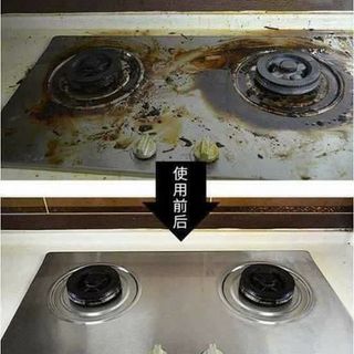 Chai xịt bếp Hàn Quốc