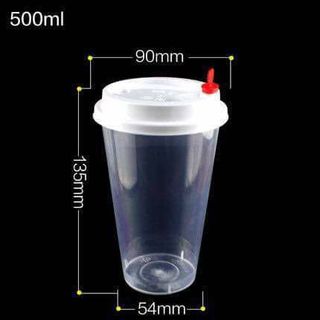 Ly nhựa nắp tim thể tích 500ml