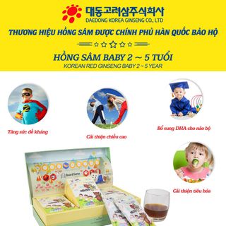 Hồng sâm baby deadong2-5 tuổi