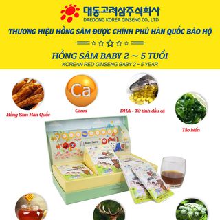 Hồng sâm baby deadong2-5 tuổi