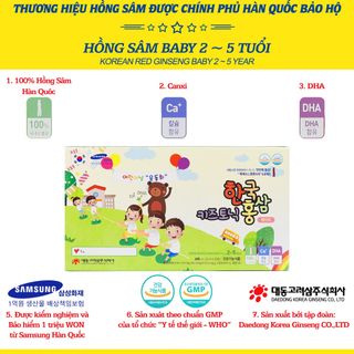 Hồng sâm baby deadong2-5 tuổi