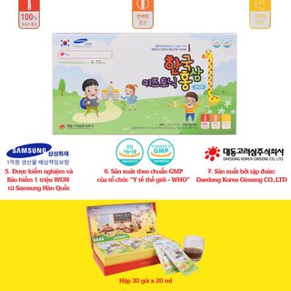 Hồng sâm baby 6-13 tuổi deadong