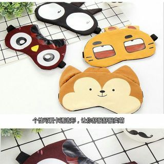 bịt mắt ngủ animal kute