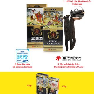 Hắc sâm củ khô 150g DEADONG