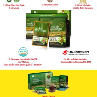 Nước bổ gan hồng sâm deadong