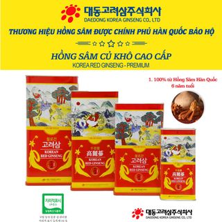 Hồng sâm củ khô koreahộp sắt 375g