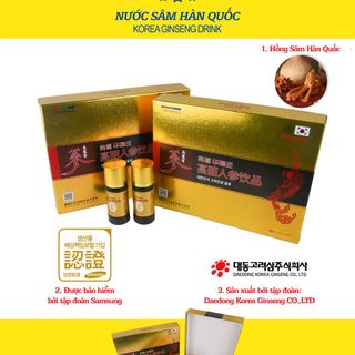 Nước tăng lực hong sam 8chai 100ml giá sỉ