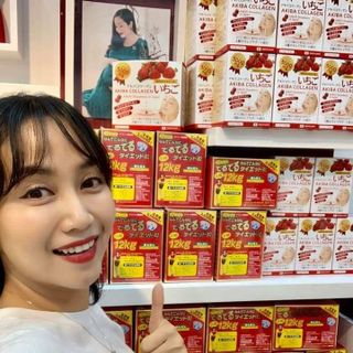 GIẢM CÂN 12KG NHẬT BẢN