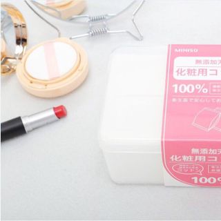Bông tẩy trang Miniso 1000 miếng