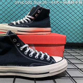 Giày CV REP cổ thấp - cổ cao trực tiếp từ xưởng
