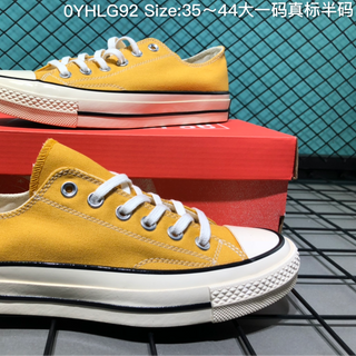 Giày CV REP cổ thấp - cổ cao trực tiếp từ xưởng