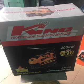 máy rửa xe KING