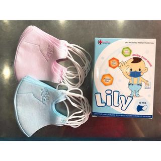 Khẩu trang Lily cho bé giá sỉ