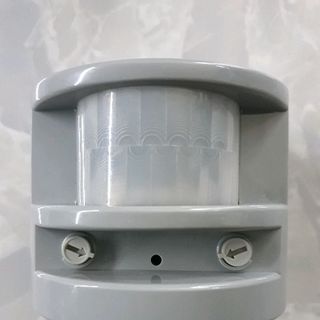 Báo trộm hồng ngoại 1 tiếng