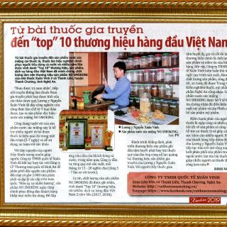 CAI THUỐC LÁ THUỐC LÀO NO SMOKING XUÂN VINH