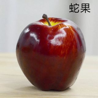 Trái cây giả