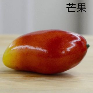 Trái cây giả