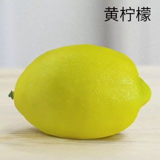 Trái cây giả