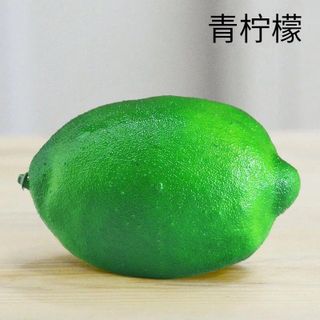 Trái cây giả