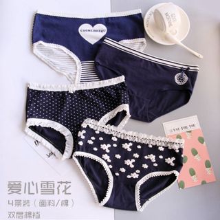 COMBO 4 QUẦN LÓT NỮ COTTON KUTE QL18