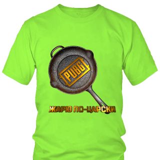 Áo Thun In Hình Chảo Game PUBG Mẫu 9 7 Màu