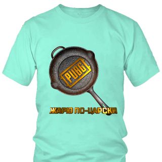 Áo Thun In Hình Chảo Game PUBG Mẫu 9 7 Màu