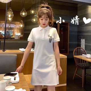 đầm xuông cổ trụ hot hit
