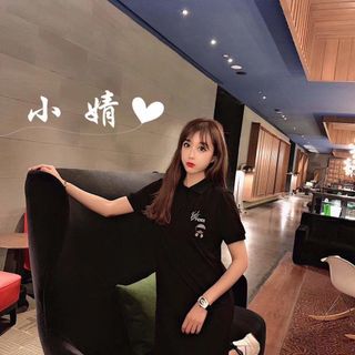 đầm xuông cổ trụ hot hit