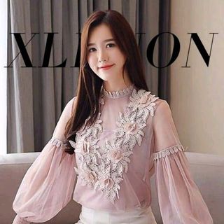 áo lưới đắp hoa nỏihàn y hình 100