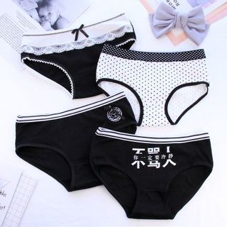 COMBO 4 QUẦN LÓT NỮ COTTON KUTE QL20
