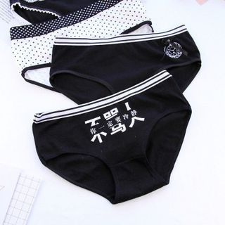 COMBO 4 QUẦN LÓT NỮ COTTON KUTE QL20