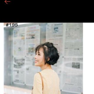 đầm caro nhí xinh giá sỉ