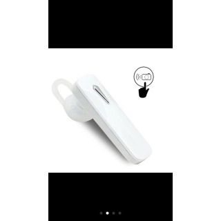 TAI NGHE BLUETOOTH MUSIC KẾT NỐI CHO TẤT CẢ CÁC ĐIỆN THOẠI SMARTPHONE giá sỉ