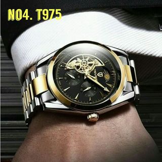 đồng hồ cơ lộ máy tevise