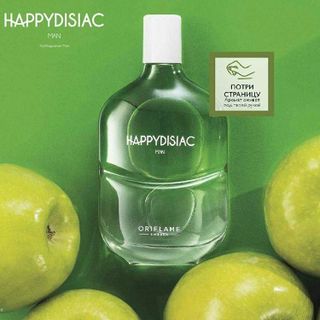 Nước hoa nam Oriflame 32159