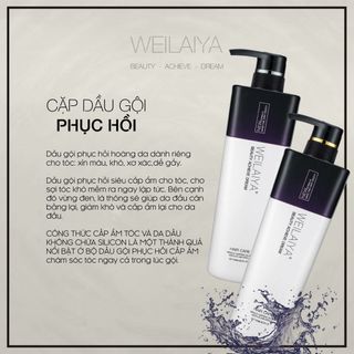 Cặp dầu gội phục hồi tóc Weilaiya dành cho tóc khô-xơ và hư tổn
