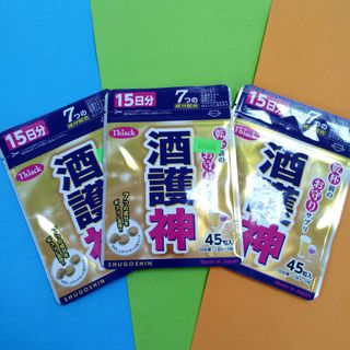 Thuốc giải rượu bổ gan Shugoshin