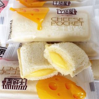 Bánh sữa chua đài Loan