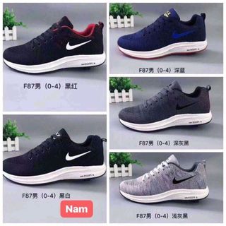 giày thể thao nam f82