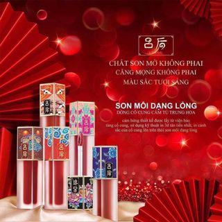 Son Kem LUHOU Cổ Cung Cẩm Tú giá sỉ