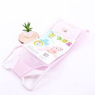 Lưới Tắm Cho Bé