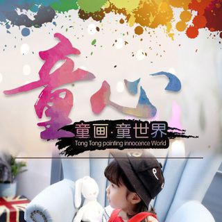 Balo bé gái 1-4 tuổi in hình hoạt hình