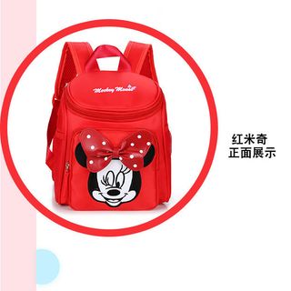 Balo bé gái 1-4 tuổi in hình hoạt hình