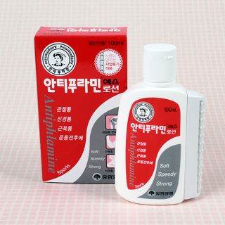 Dầu nóng Hàn Quốc Antiphlamine