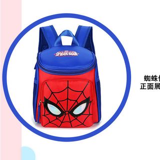 Balo bé trai 1-4 tuổi