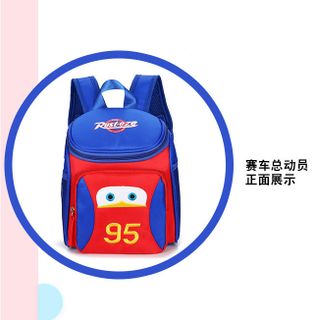Balo bé trai 1-4 tuổi